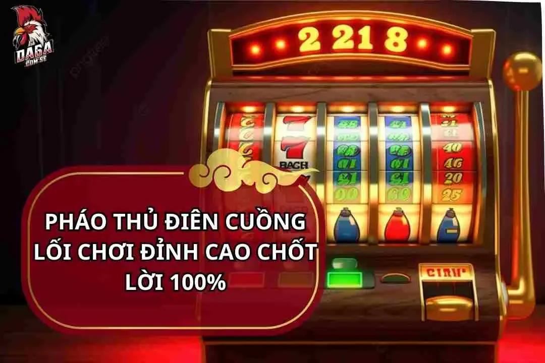 Pháo thủ điên cuồng